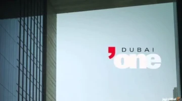 تحديث التردد الجديد.. ضبط قناة دبي وان عبر مختلف الأقمار الصناعية لعام 2026